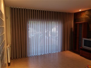 Cortinas